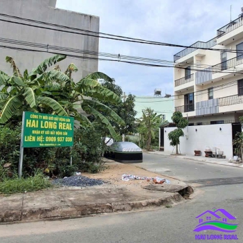 HAILONGREAL: Đất giá: 2,75ty, DT: 5*15m, khu 274/ Nguyễn Văn Tạo, Nhà Bè 
