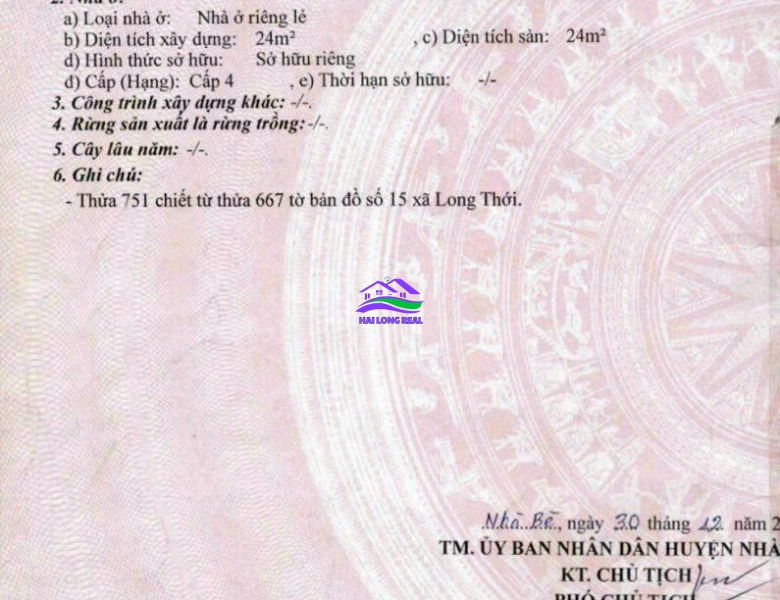 Đất 306/ Nguyễn Văn Tạo, Giá : 2,4ty, DT: 106m2, 5x21m,xã Long Thới, Nhà Bè 