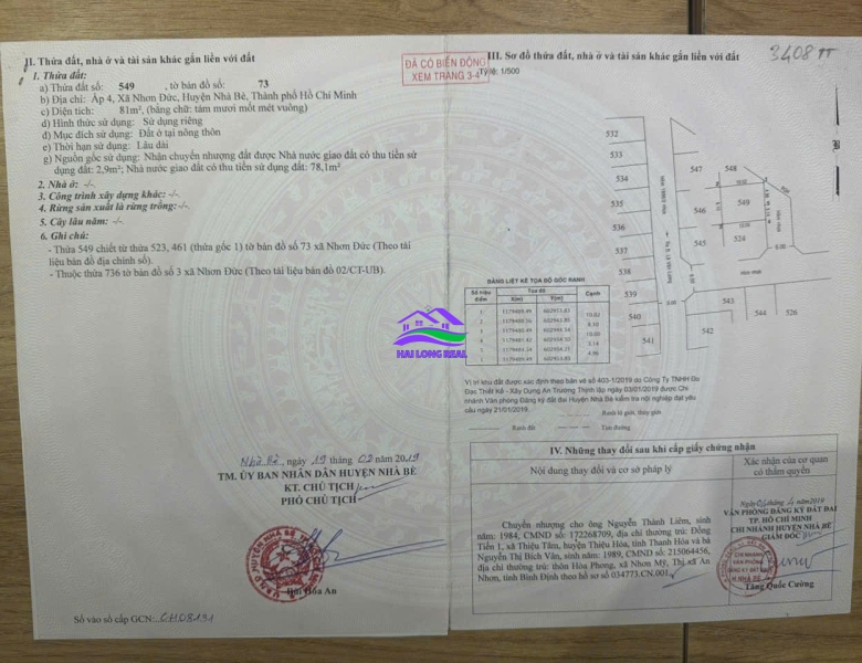 HAILONGREA: ĐẤT 1902/ LÊ VĂN LƯƠNG, 3.5TY, DT: 8X11M, ĐƯỜNG 8M