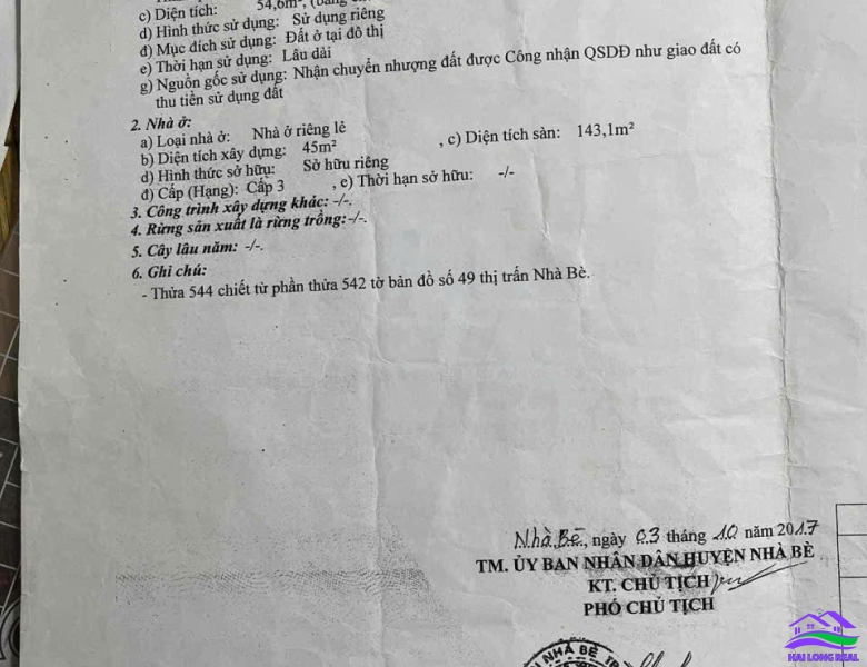 HAILONGREAL: NHÀ 1942/ HUỲNH TẤN PHÁT, TT NHÀ BÈ, GIÁ: 5.8TY, DT: 4X14M, 3 TẦNG
