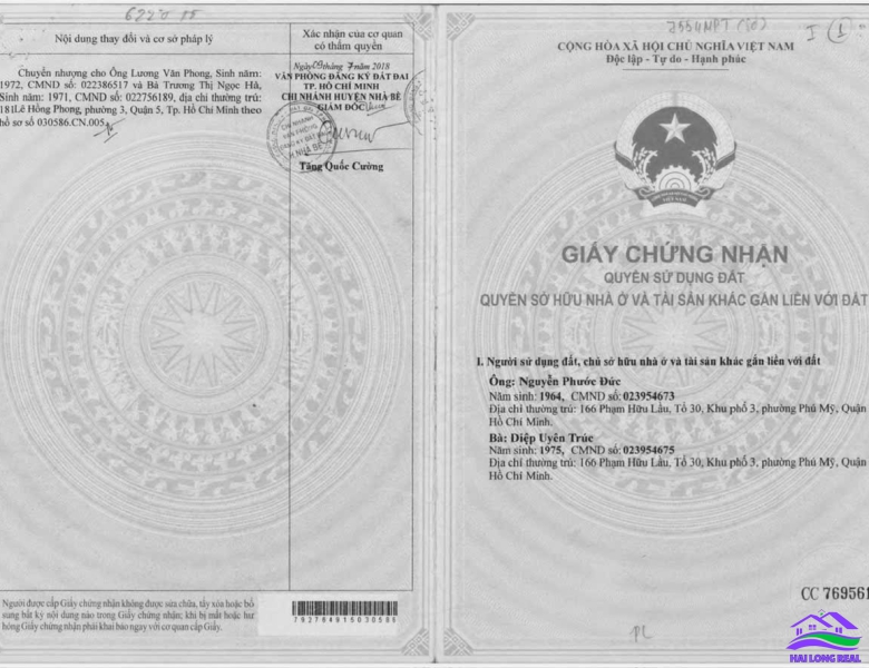 HAILONGREAL: Siêu phẩm Mặt tiền đường Nguyễn Bình, DT: 3155m2, có thể chuyển thổ cư 2750m2, Giá: 160ty