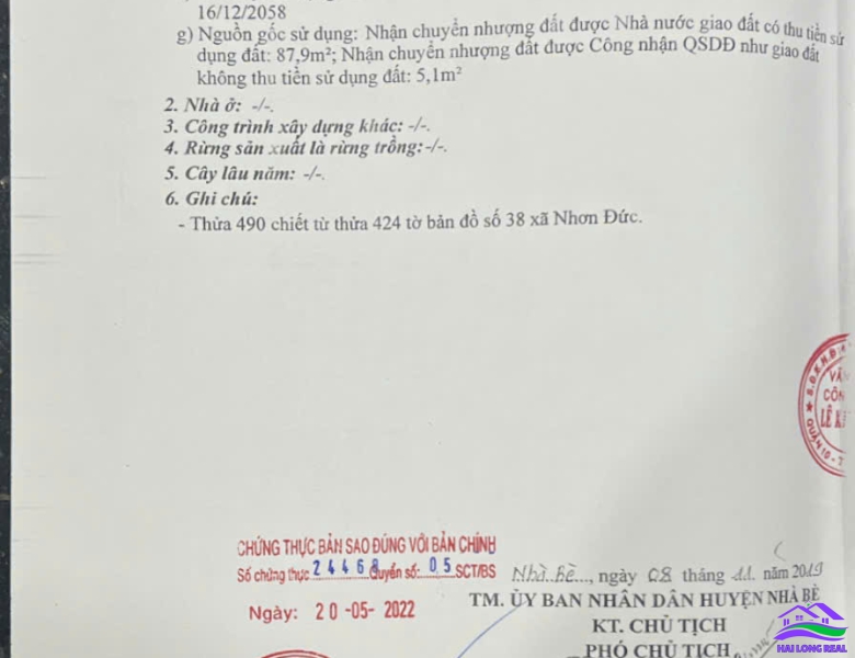 HAILONGREAL; Nhà giá: 6,6ty, DT: ngang 18x dài 11m, 200m2, khu Ven sông Nguyễn Bình, Nhà Bè 