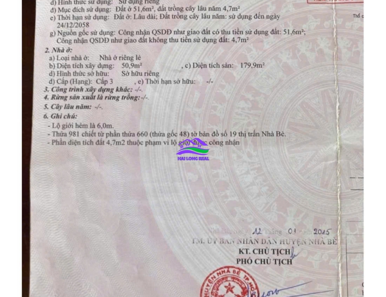 HAILONGREAL: NHÀ 6.95TY, DT: 4X15M, 4 TẦNG, 90/3 DƯƠNG CÁT LỢI, TT NHÀ BÈ